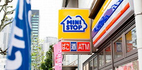 Tax free в Японии: как вернуть налог россиянам и чем система отличается от Европы