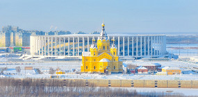 10 идей для отдыха в Нижнем Новгороде зимой