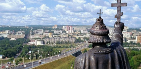 Популярные достопримечательности Белгорода (Россия), что посмотреть в Белгороде