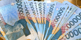 Валюта на Бали: какие деньги брать и где менять