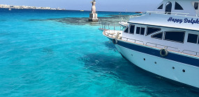 Как я первый раз побывала в Египте: отзыв туристки о Хургаде