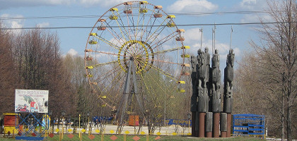 Парк 500-летия Чебоксар