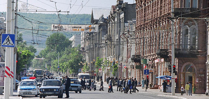 Московская улица, Саратов