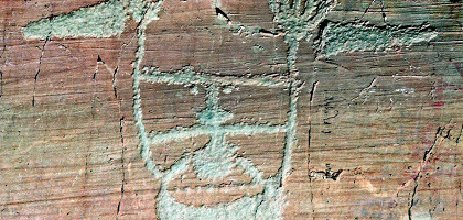 Меркантур, доисторический петроглиф в Долине чудес