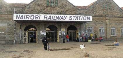 Железнодорожная станция в городе Найроби
