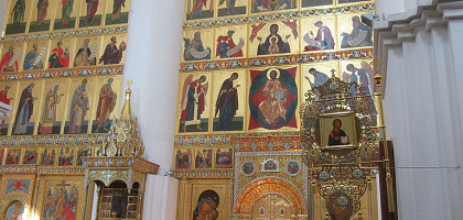 Успенский собор в Ярославле, иконостас
