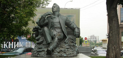 Памятник Шаляпину, Москва