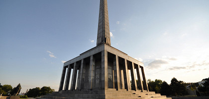 Мемориальный комплекс Славин