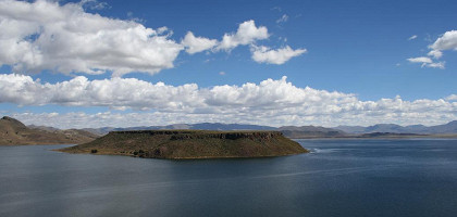 Панорама местности Перу