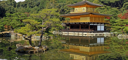 Золотой павильон в Киото