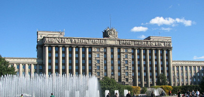 Фонтаны на Московской площади в Санкт-Петербурге