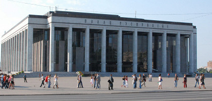 Дворец Республики в Минске