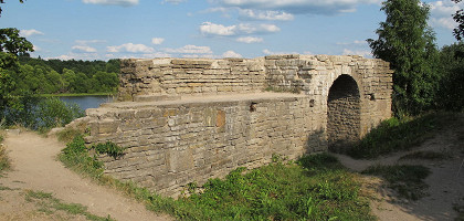Крепость Старая Ладога, остатки Тайничной башни
