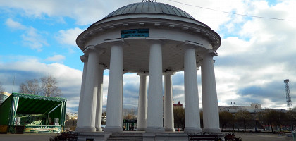 Парк им. Горького в Перми