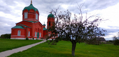 У храма Рождества Богородицы, Куликово поле