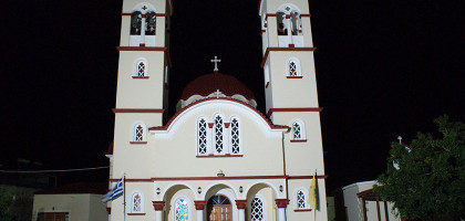 Церковь, Георгиуполис