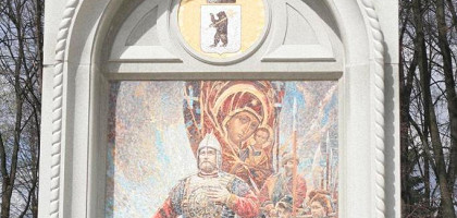 Памятник 1000-летию Ярославля