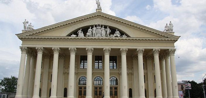 Здания на площади Республики в Минске