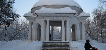 Беседка в парке, Киров
