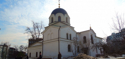 Зачатьевский монастырь, Церковь Сошествия Святого Духа