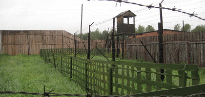 Мемориальный музей истории политических репрессий «Пермь-36»