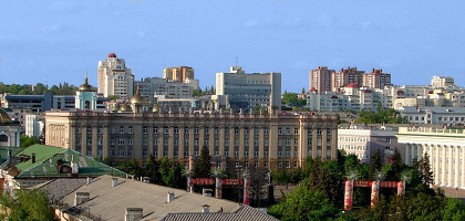 Вид на центральную часть города
