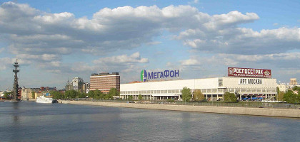 Центральный Дом Художника, Москва