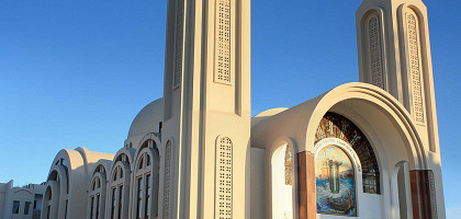 Коптская церковь в Хургаде