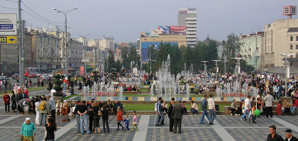 День Республики Татарстан и города Казани