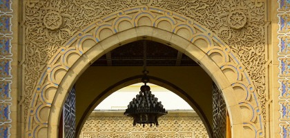 Вход в Королевский дворец, Рабат