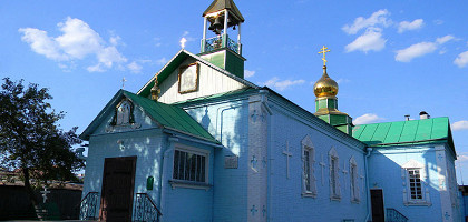 Свято-Троицкий Храм города Белорецка, Республика Башкортостан