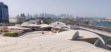 Доха, вид с балкона Музея истории Катара