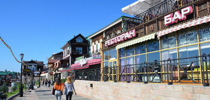 Иркутская слобода