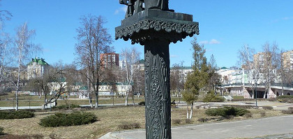 Памятник Н. С. Лескову в Орле, Левша