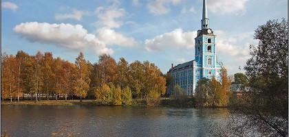 Пейзажи ярославля фото