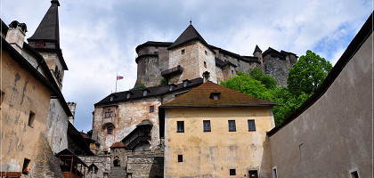 Оравский Град, двор