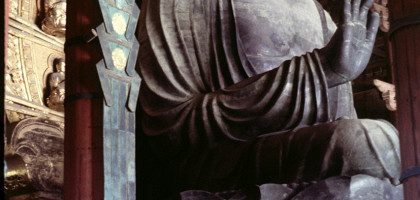 Храм Todaiji в Наре
