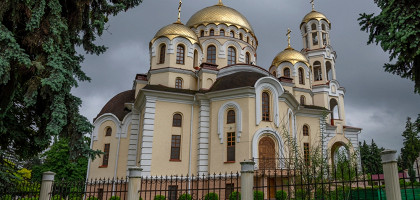 Храм Марии Магдалины в Нальчике, Россия