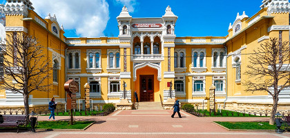 Нарзанные ванны в Кисловодске
