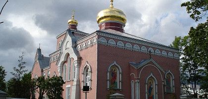 Моленная 1-й Даугавпилсской старообрядческой общины