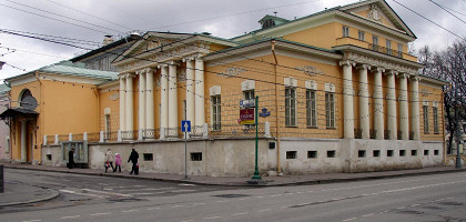 Государственный музей А. С. Пушкина в Москве