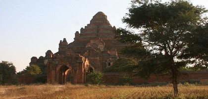 Древняя Мьянма