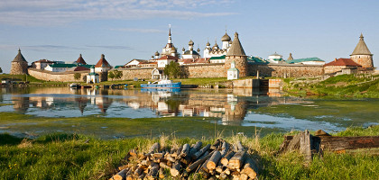 Соловецкий монастырь, Соловецкие острова
