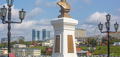 Ижевск, городской пейзаж