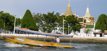 Водное такси в Бангкоке