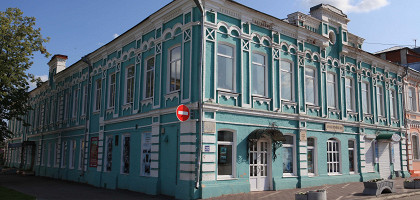 Богородск, Россия