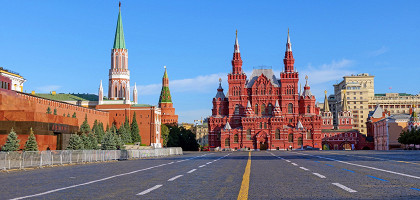 Красная площадь в Москве, Государственный исторический музей