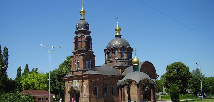 Старооскольский собор Александра Невского