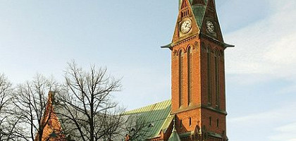 Котка церковь в городе Котка