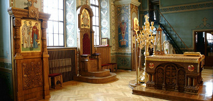 Свято-Троицкий Ионинский монастырь, центральный алтарь